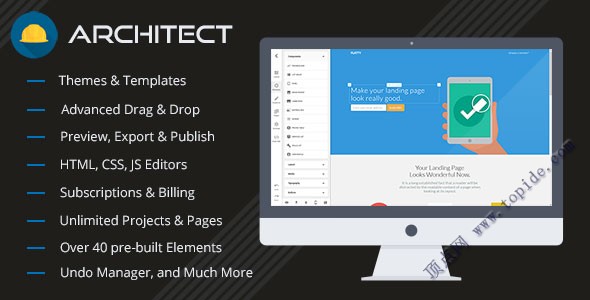 BeDrive v2.0.9 – PHP文件分享和云存储源码破解版