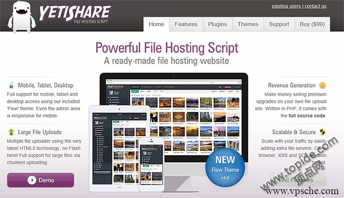 Yetishare 4.5.5 – PHP网盘商业破解版
