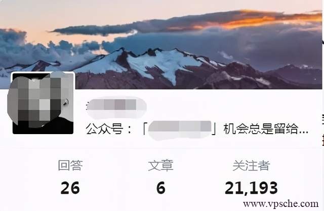 狼叔知乎精准引流6.0+知乎好物变现技术课程
