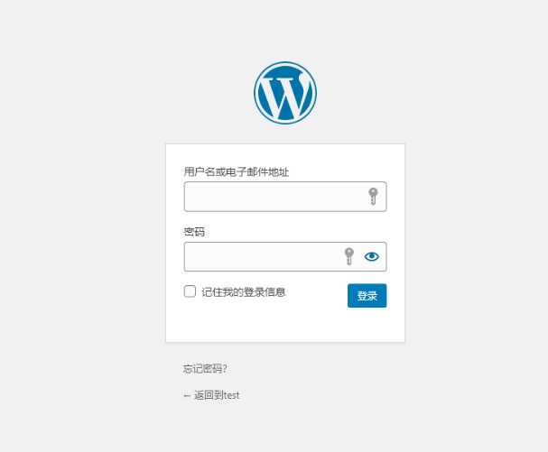 2020122310323817.png