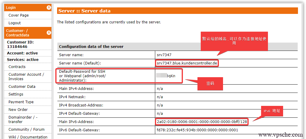 EUserv---德国永久免费VPS申请并使其支持ipv4