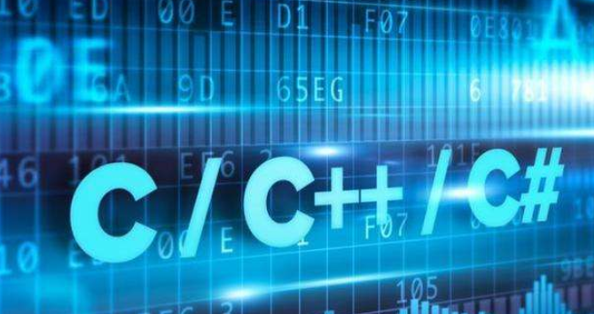 2020最新新年贺岁C++实战开发