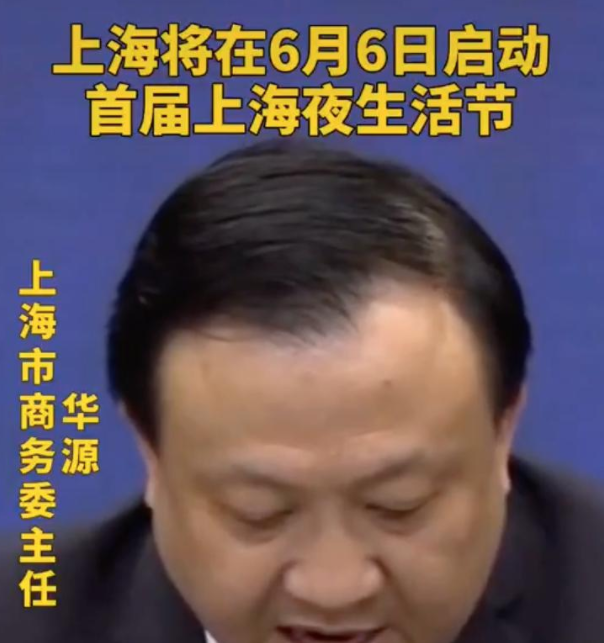 地摊经济火了送你一份「摆地摊入门教程」