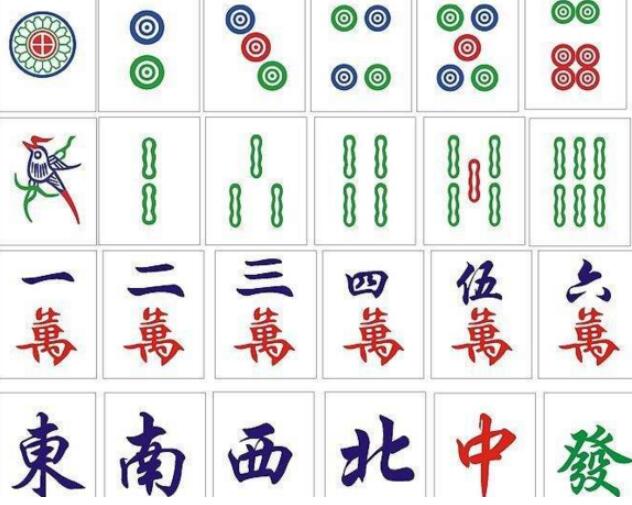 高手教你玩麻将-怎样成为麻将高手看完这套教程你就能
