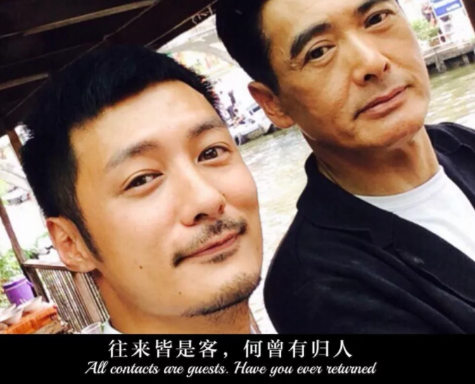 微笑着告别了我的青春