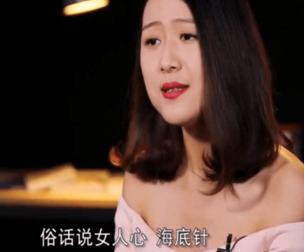 把妹话术终极指南
