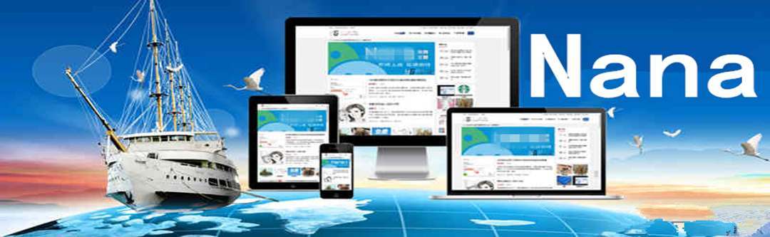 WordPress免费清新响应式博客/杂志/图片三合一主题Nana - 第1张 - 懿古今 WordPress 免费清新 BLOG/CMS 响应式主题 Nana