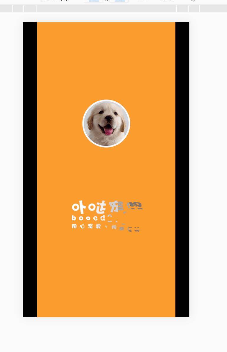 Teambition项目直链解析,无需内测码,支持直链列目录加密