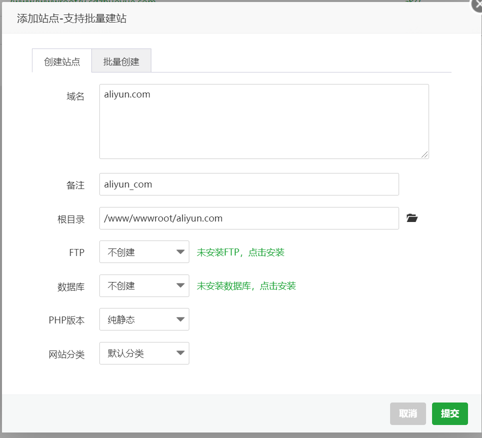 阿里云盘直链解析平台,支持多账户,支持批量复制