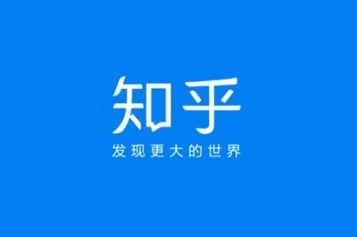 徐宿知乎掘金训练课3.0:低成本,可复制,月入10W知乎赚钱秘诀