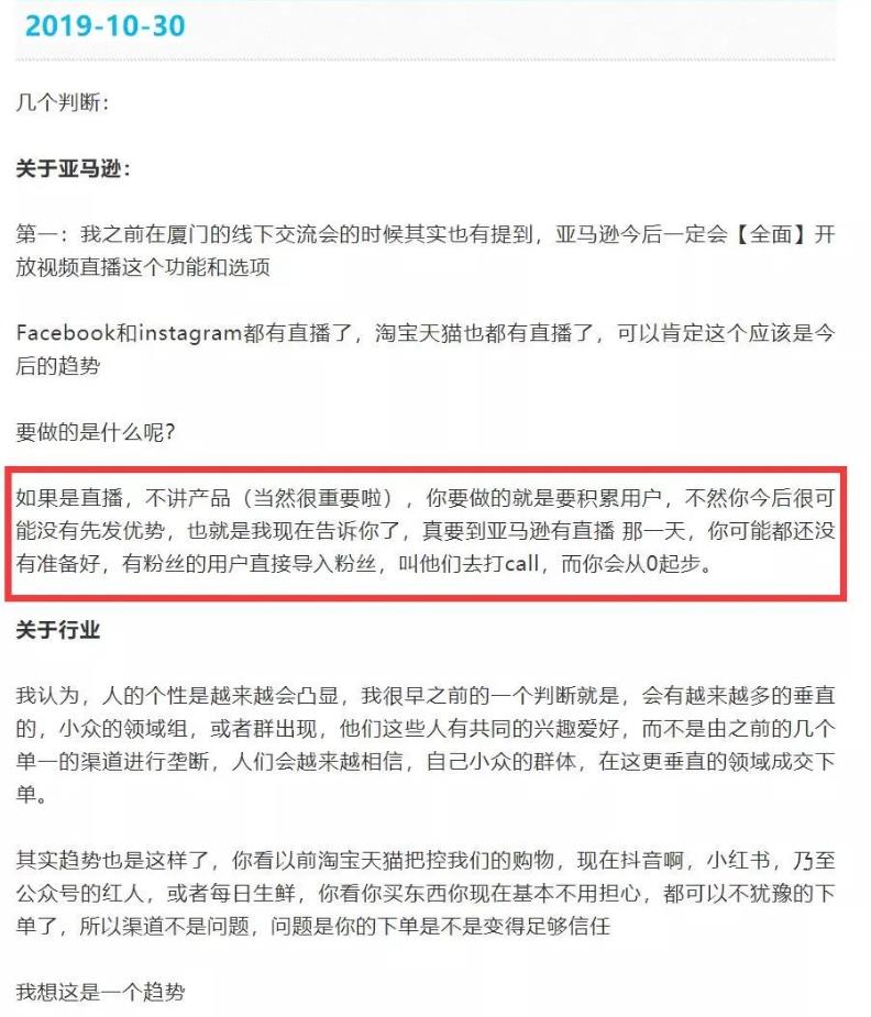 龟课TikTok变现实战训练营线上第2期:日入上百+美刀,月收益上万不成问题