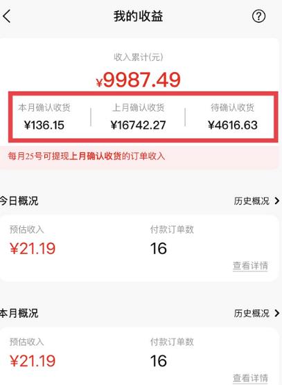 千万社短视频赚钱新项目:抖音表情包引流,月入2W。速来搞钱!
