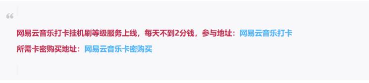千梦网创108计第60计:短视频无水印解析站,免费付费皆可赚