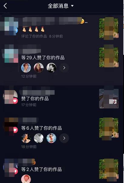 黄岛主抖音超清怀旧视频热门玩法 变现模式大解析