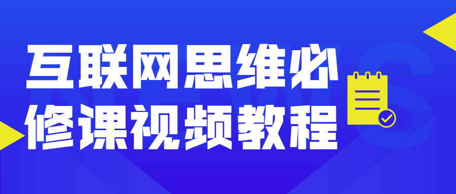 https://www.yunsxr.com/wp-content/uploads/2021/06/20210607010246-60bd703621dbb.png 11.png