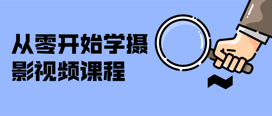 https://www.yunsxr.com/wp-content/uploads/2021/06/20210607010437-60bd70a539040.png 12.png
