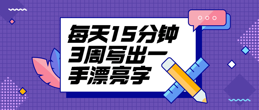 https://www.yunsxr.com/wp-content/uploads/2021/06/20210607010443-60bd70ab0d44b.png 10.png