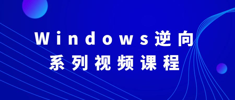 https://www.yunsxr.com/wp-content/uploads/2021/06/20210607010454-60bd70b6d54e6.png 8.png