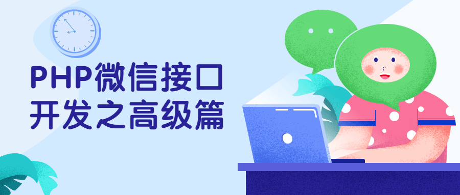https://www.yunsxr.com/wp-content/uploads/2021/06/20210607010506-60bd70c2877f3.png 2.png