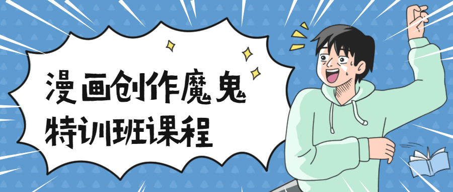 https://www.yunsxr.com/wp-content/uploads/2021/06/20210607010525-60bd70d51e2dc.png 4.png