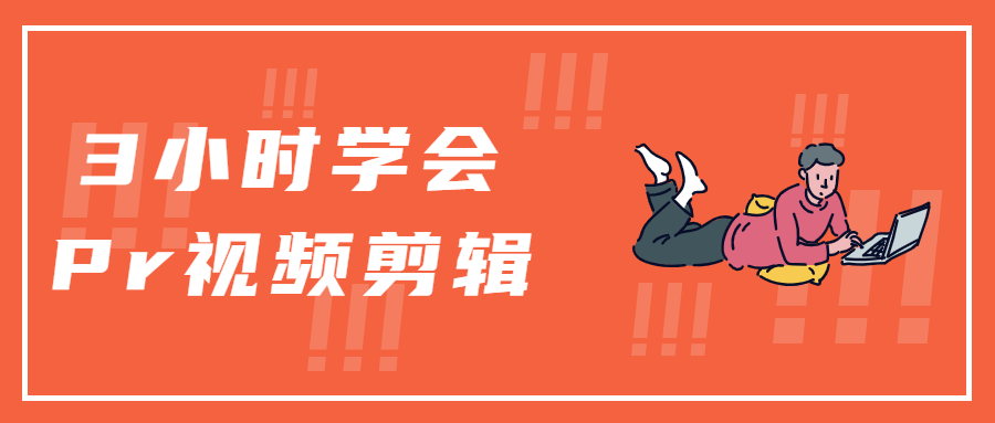 https://www.yunsxr.com/wp-content/uploads/2021/06/20210607010549-60bd70ed93f9e.png 2.png