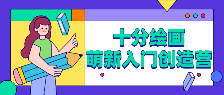 https://www.yunsxr.com/wp-content/uploads/2021/06/20210607010555-60bd70f346dcf.png 11.png