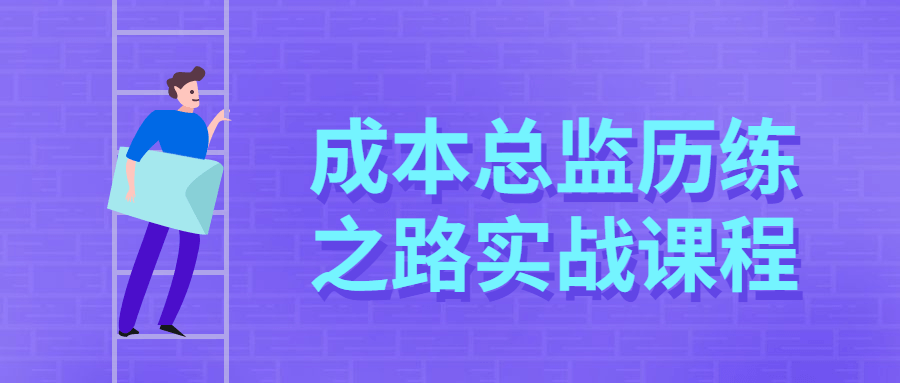 https://www.yunsxr.com/wp-content/uploads/2021/06/20210607010601-60bd70f952da7.png 12.png
