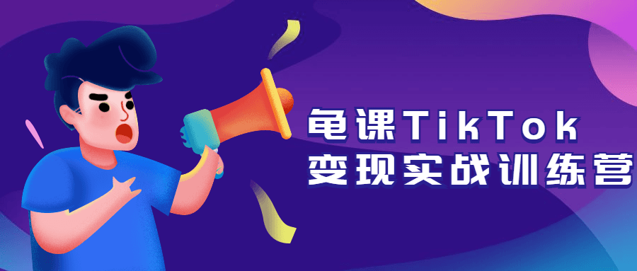 https://www.yunsxr.com/wp-content/uploads/2021/06/20210607010613-60bd71056a8fc.png 10.png