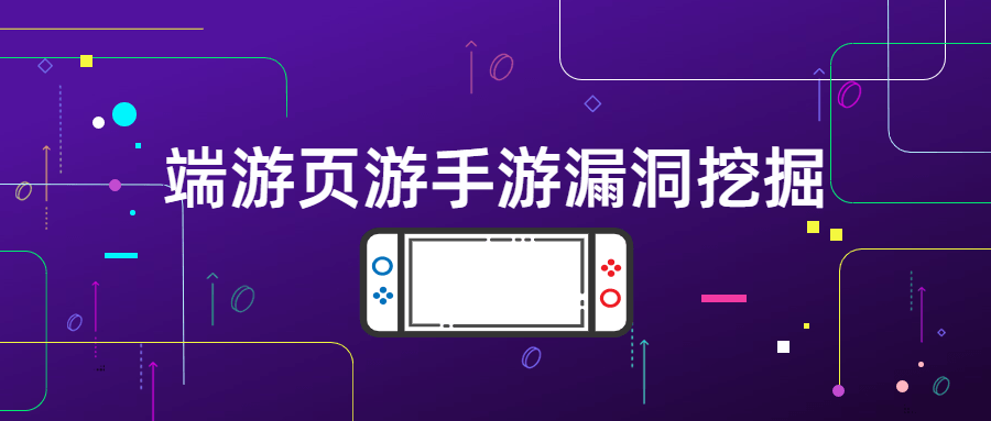 https://www.yunsxr.com/wp-content/uploads/2021/06/20210607010625-60bd711144dd4.png 6.png