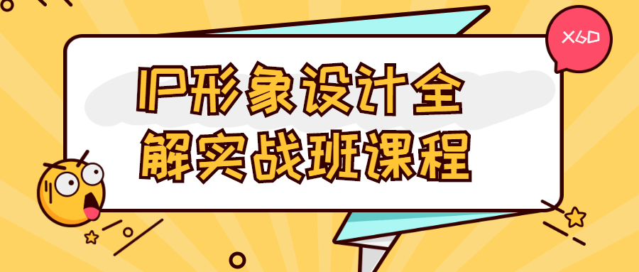 https://www.yunsxr.com/wp-content/uploads/2021/06/20210607010630-60bd7116e64f8.png 4.png