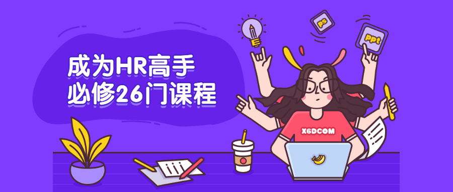 https://www.yunsxr.com/wp-content/uploads/2021/06/20210607010719-60bd714711c59.png 6 (1).png
