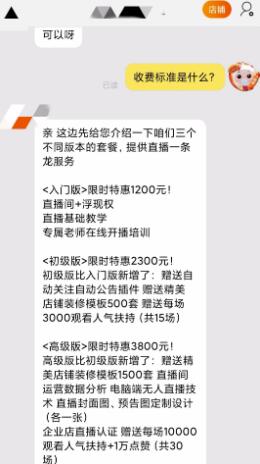 精准CPA暴利玩法,适合小白的赚钱项目