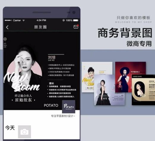 精准CPA暴利玩法,适合小白的赚钱项目