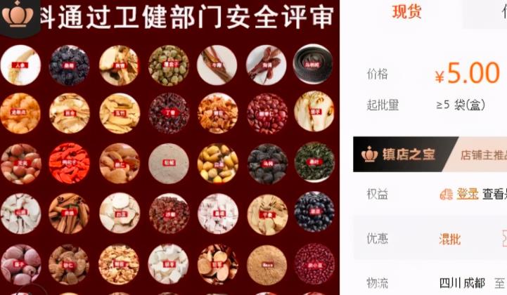 国外网赚:零门槛平台赚钱项目,新手一天可得180+