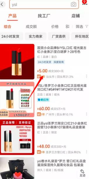 国外网赚:零门槛平台赚钱项目,新手一天可得180+