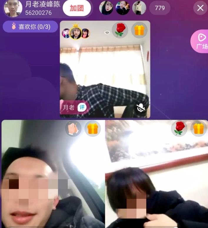 暴利项目之成人用品,日出一单,日入300+!
