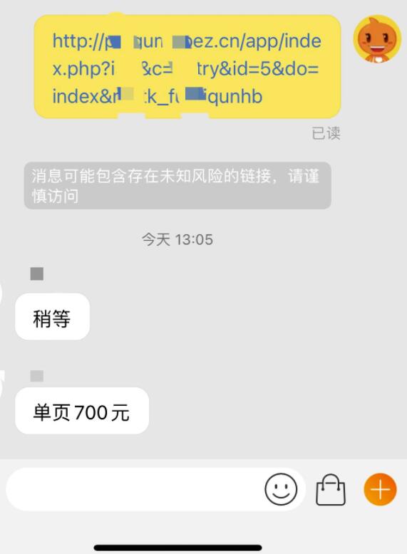 国外网赚:零门槛平台赚钱项目,新手一天可得180+