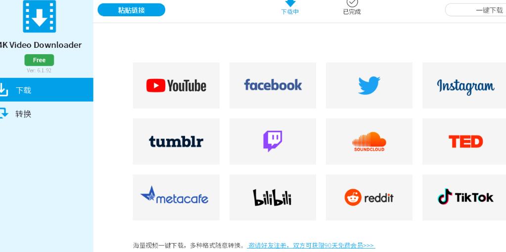 信息差搬砖赚钱,新手零门槛月入5000+