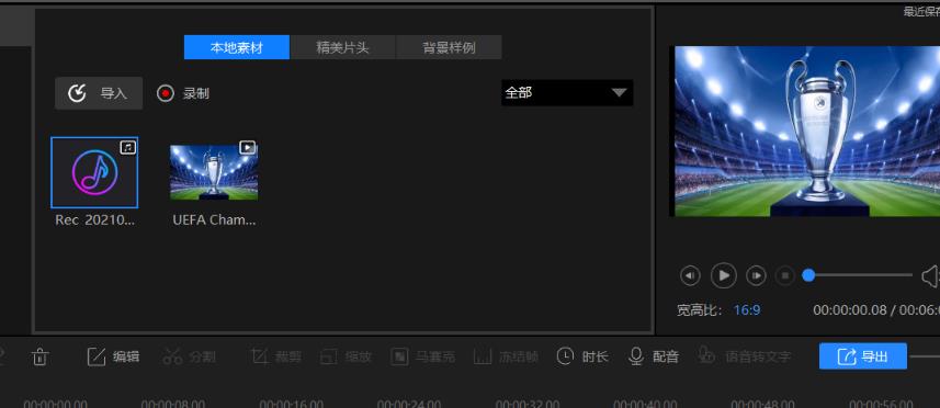 信息差搬砖赚钱,新手零门槛月入5000+