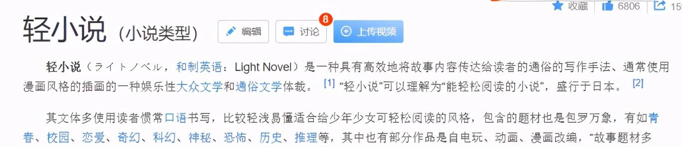 副业操作赚钱项目:简单上手收入1-300,兼职就能做!
