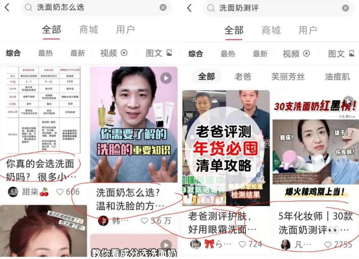 新手搬砖赚钱项目,一个月入过万的线上副业