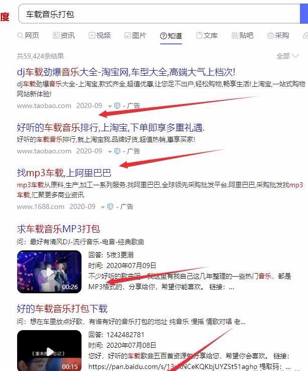 做套图的营销变现,一个简单暴利的赚钱项目,纯搬砖也能赚钱