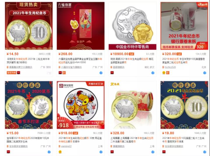 一个长期被动流量赚钱项目,利用产品引流变现,日入180+