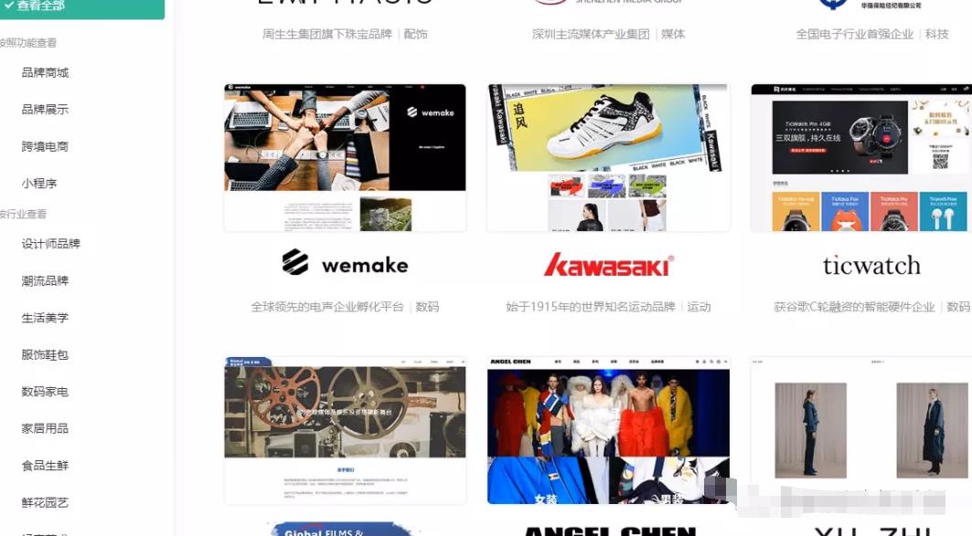 友好速搭赚钱项目,虚拟模板年入十万