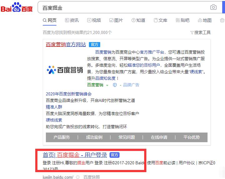 3个冷门暴利副业,低成本的蓝海赚钱项目