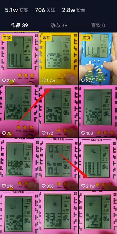 拼多多淘宝项目,无须引流,真正闷声发大财的项目,批量操作收入无上限!