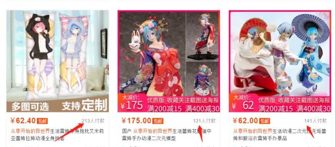 拼多多淘宝项目,无须引流,真正闷声发大财的项目,批量操作收入无上限!