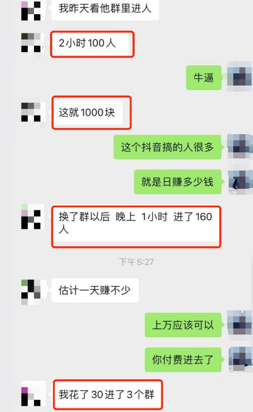 两个闲鱼赚钱项目，新手也能日入200+