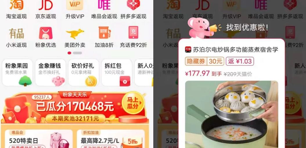 两个闲鱼赚钱项目，新手也能日入200+