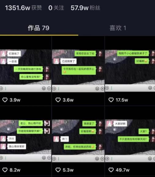 零基础小白赚钱项目,刚需产品的副业玩法